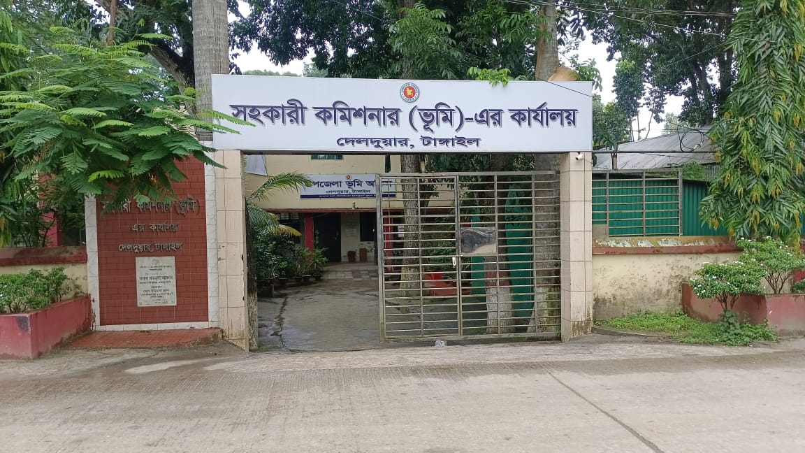 অফিসের ছবি
