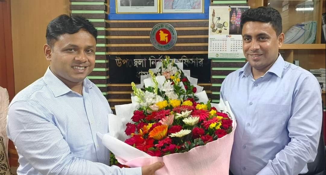 উপজেলা ভূমি অফিস, ধামরাই, ঢাকা