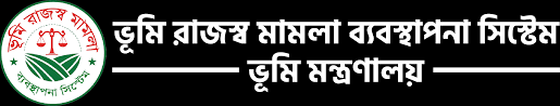 বিবিধ মামলা (মিস কেস)