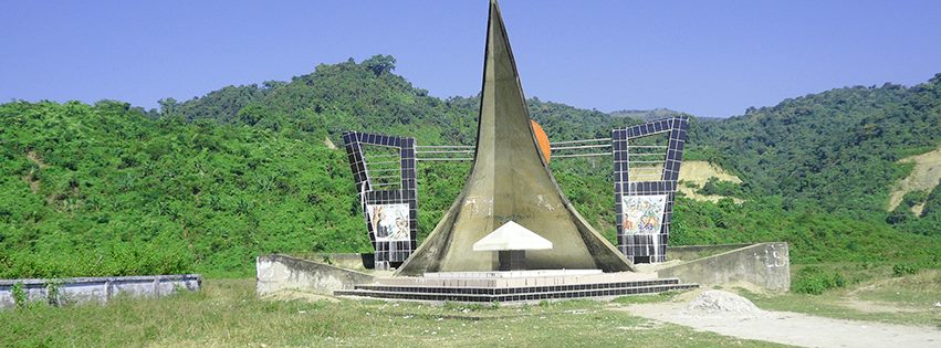 বাঁশতলা শহীদ স্মৃতিসৌধ