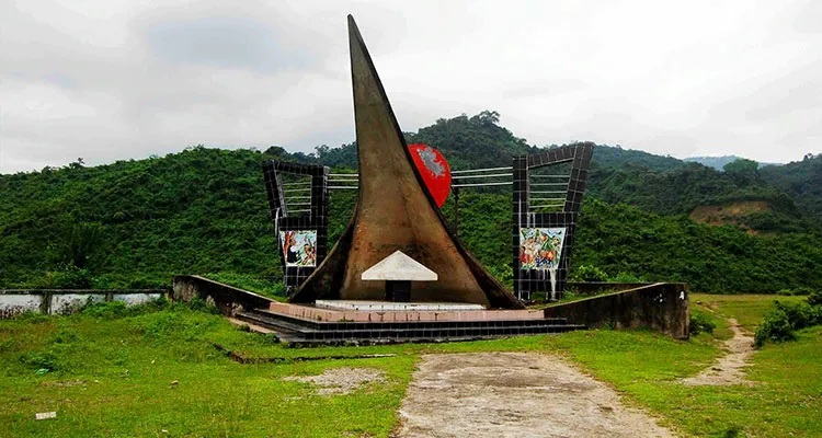 বাঁশতলা স্মৃতি সৌধ