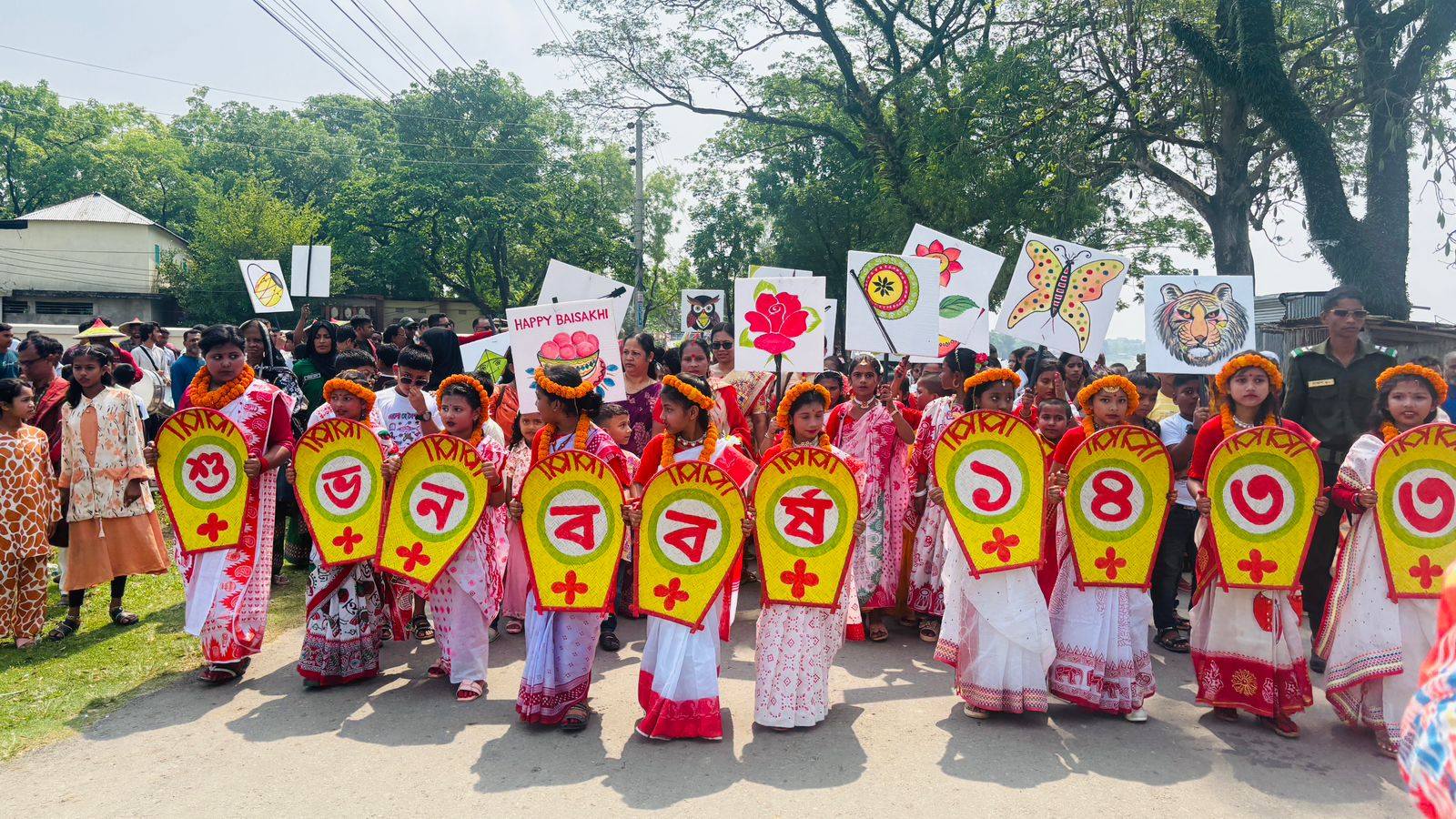 বাংলা নববর্ষের শোভাযাত্রা