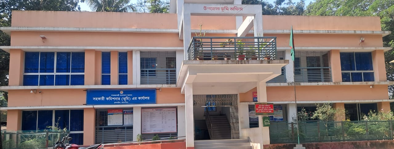 উপজেলা ভূমি অফিস, ফুলবাড়ীয়া, ময়মনসিংহ