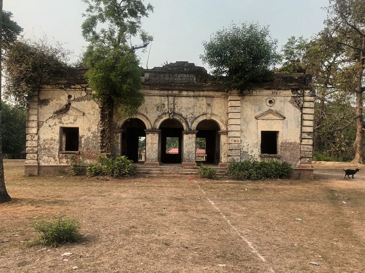 মশাখালি কাচারি ভবন