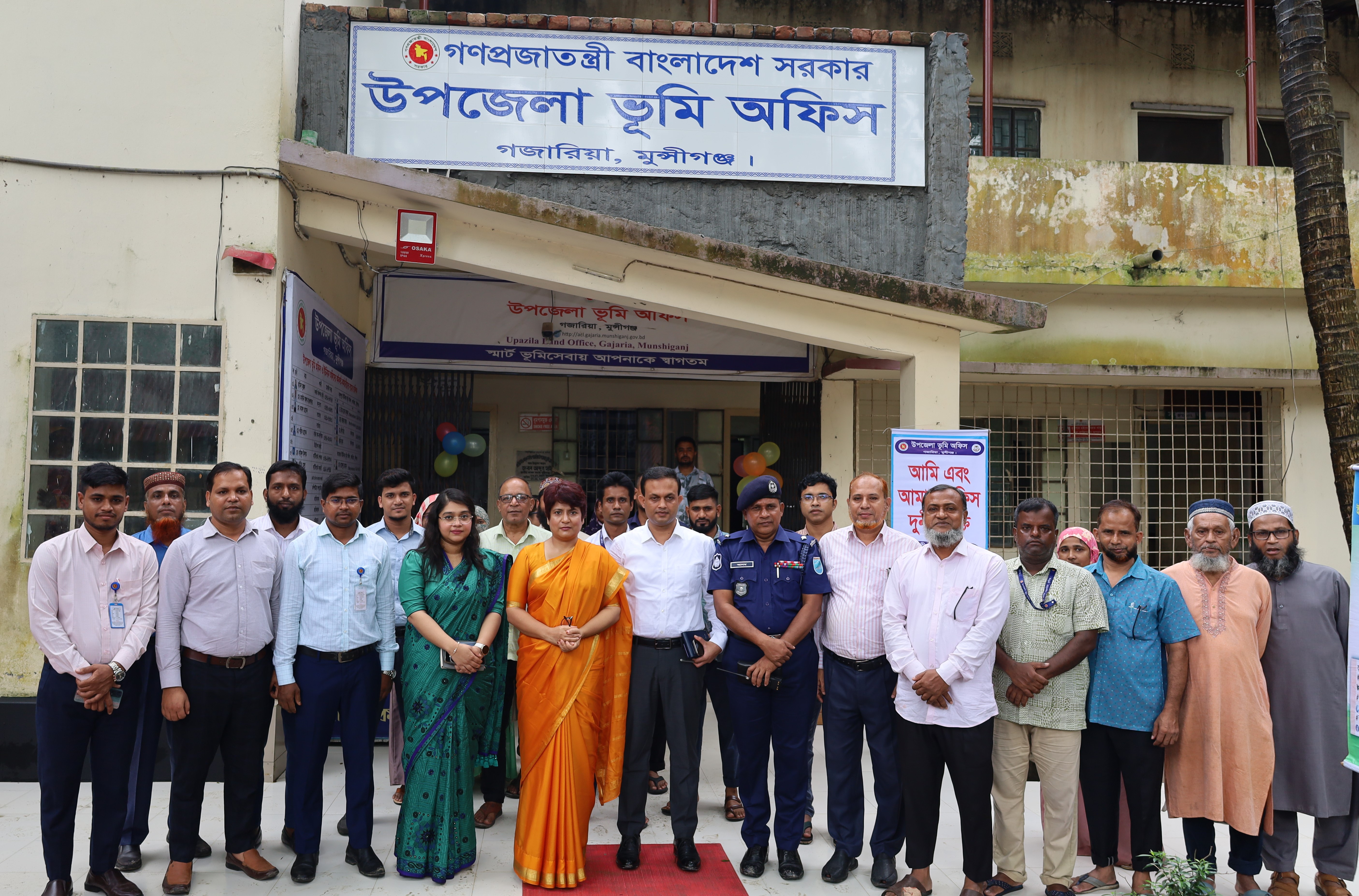 জেলা প্রশাসক ও বিজ্ঞ জেলা ম্যাজিস্ট্রেট মহোদয়ের পরিদর্শন