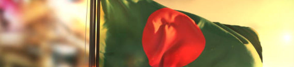 উপজেলা ভূমি অফিস, গলাচিপা