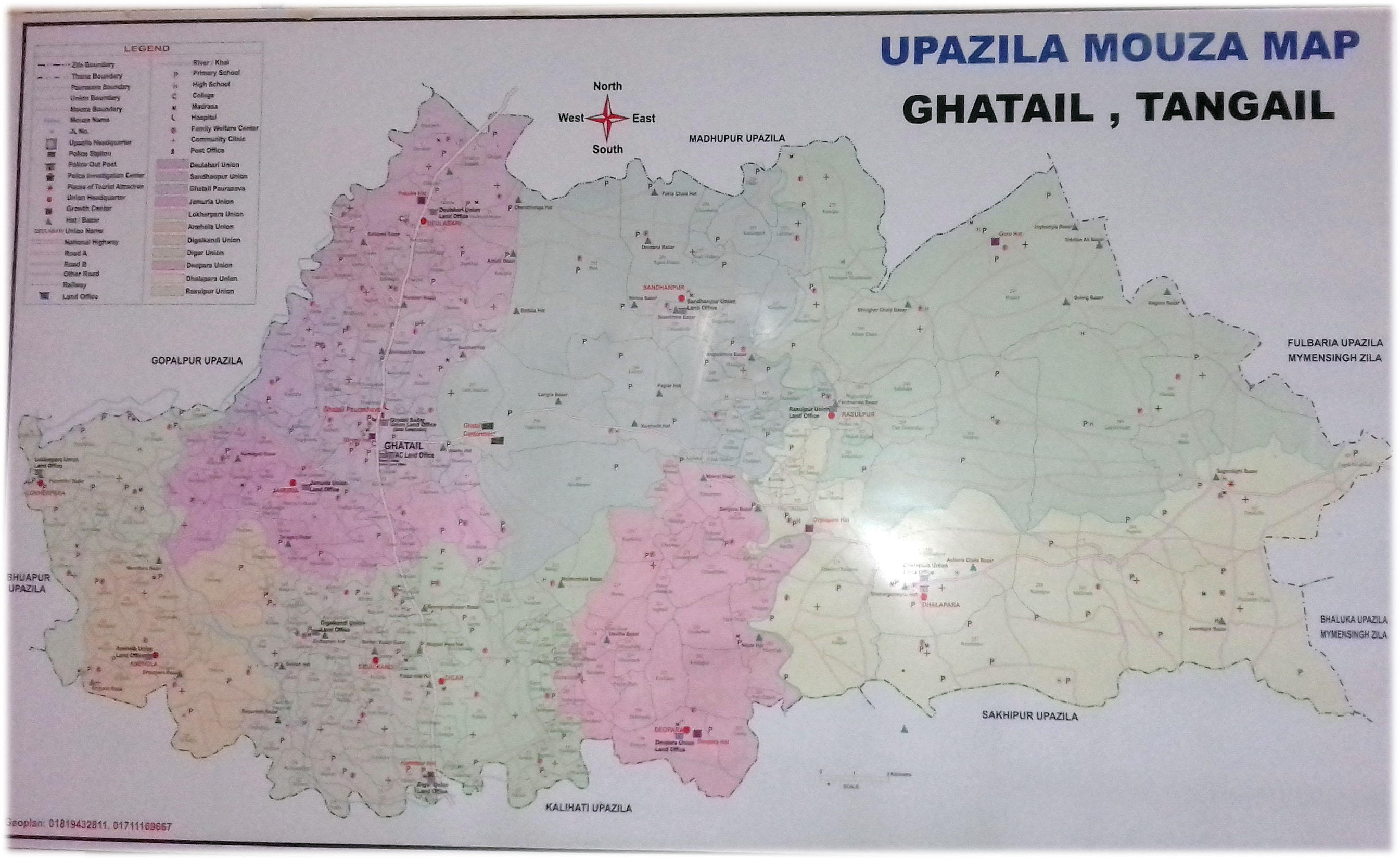 উপজেলা মৌজা ম্যাপ
