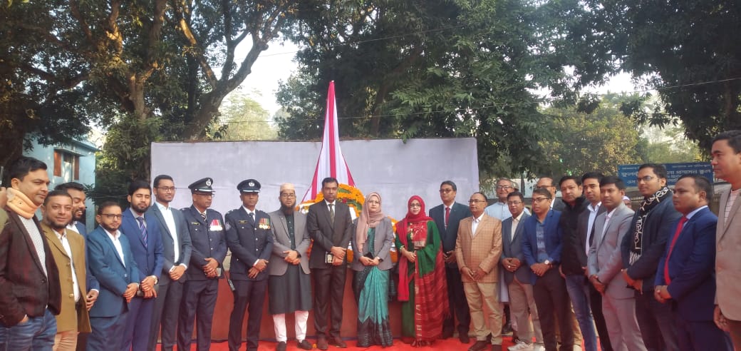 ১৬ই ডিসেম্বর-২