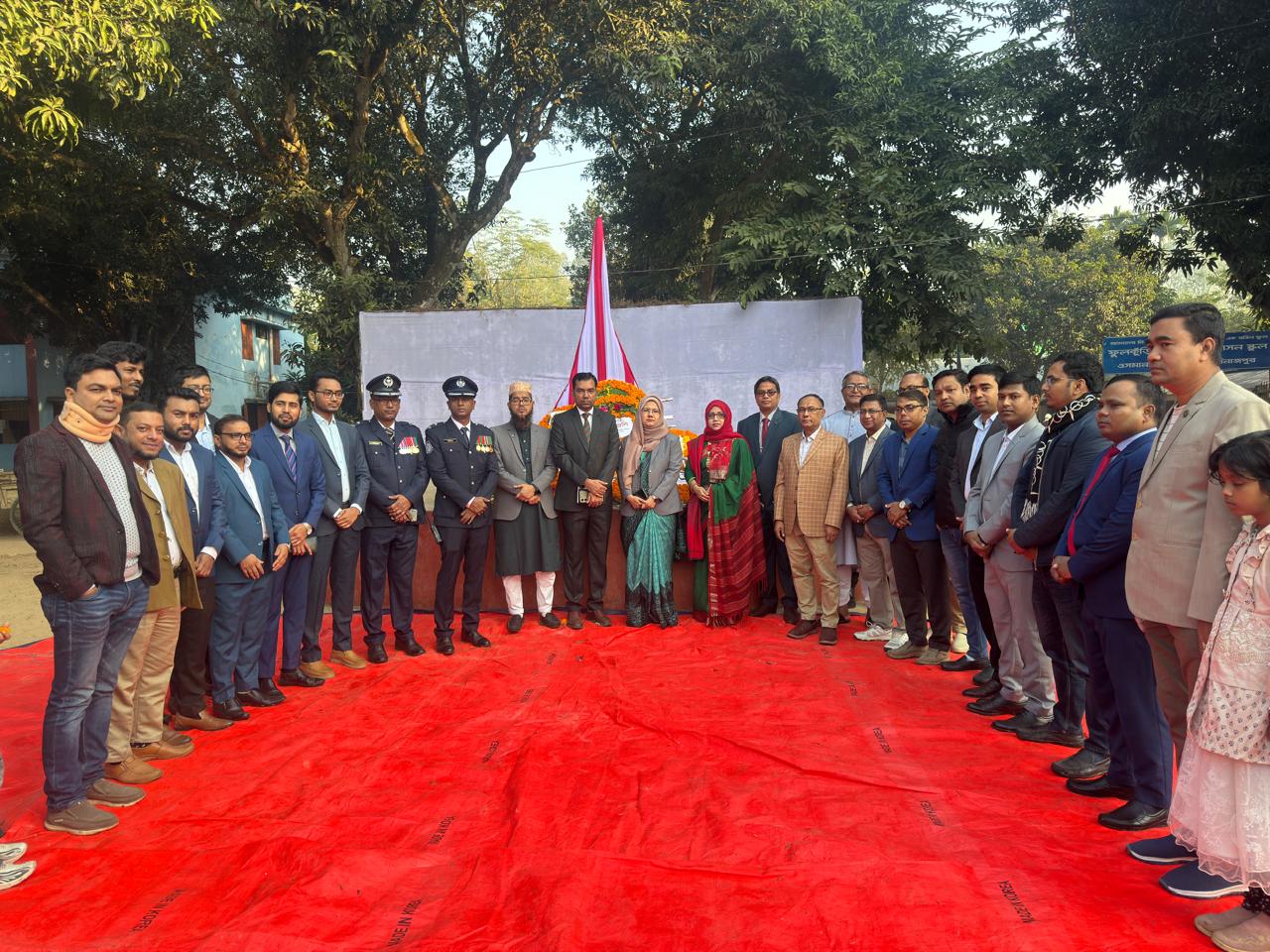 ১৬ই ডিসেম্বর