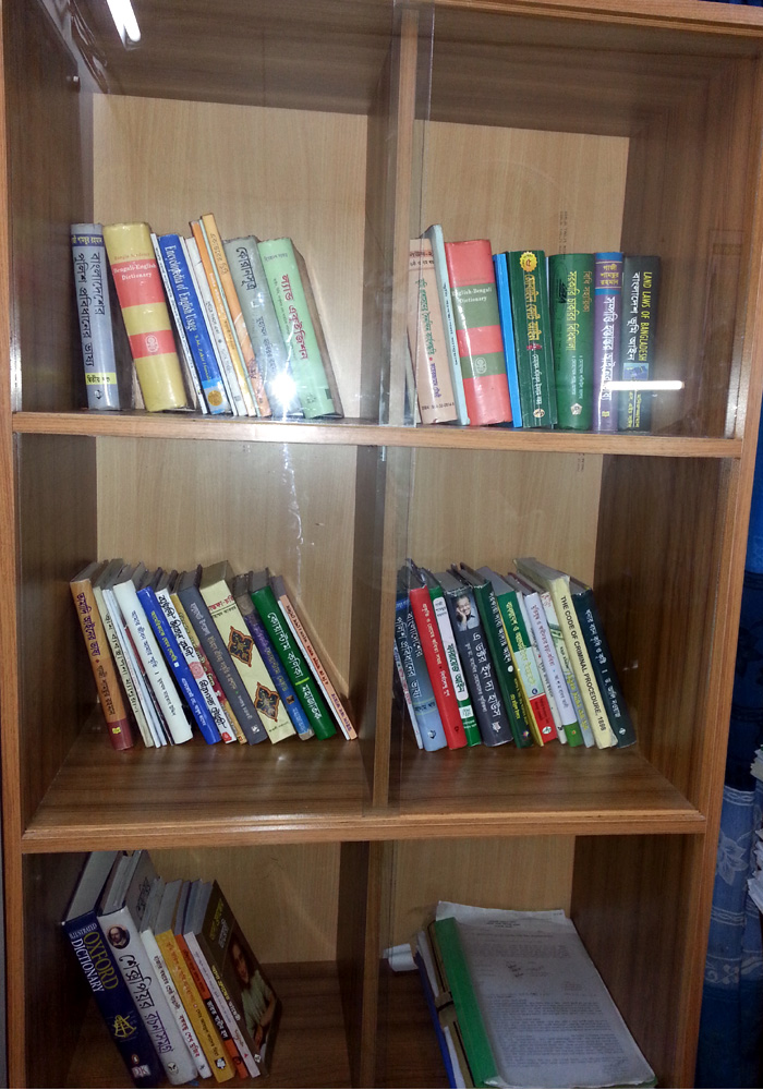 মিনি লাইব্রেরী 