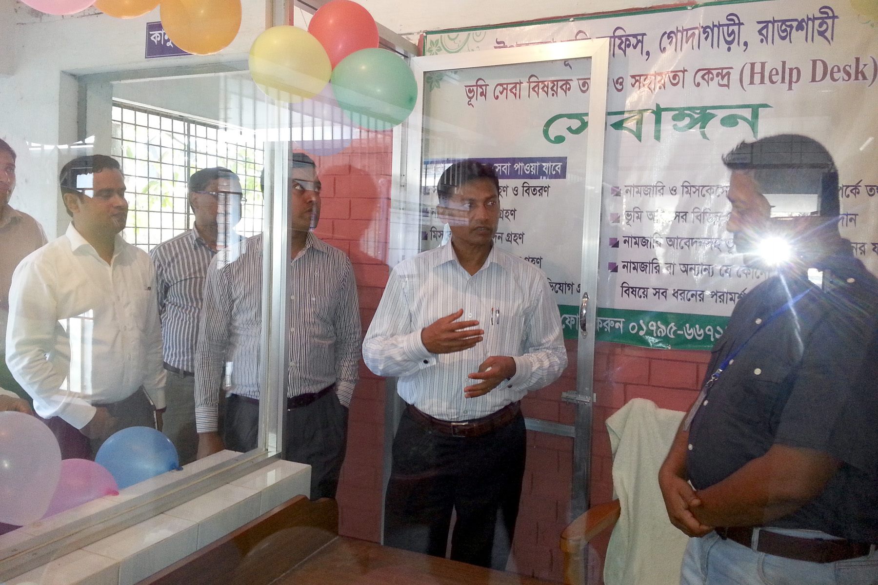 জেলা প্রশাসক রাজশাহী মহোদয় কর্তৃক সেবাঙ্গন উদ্বোধনের চিত্র