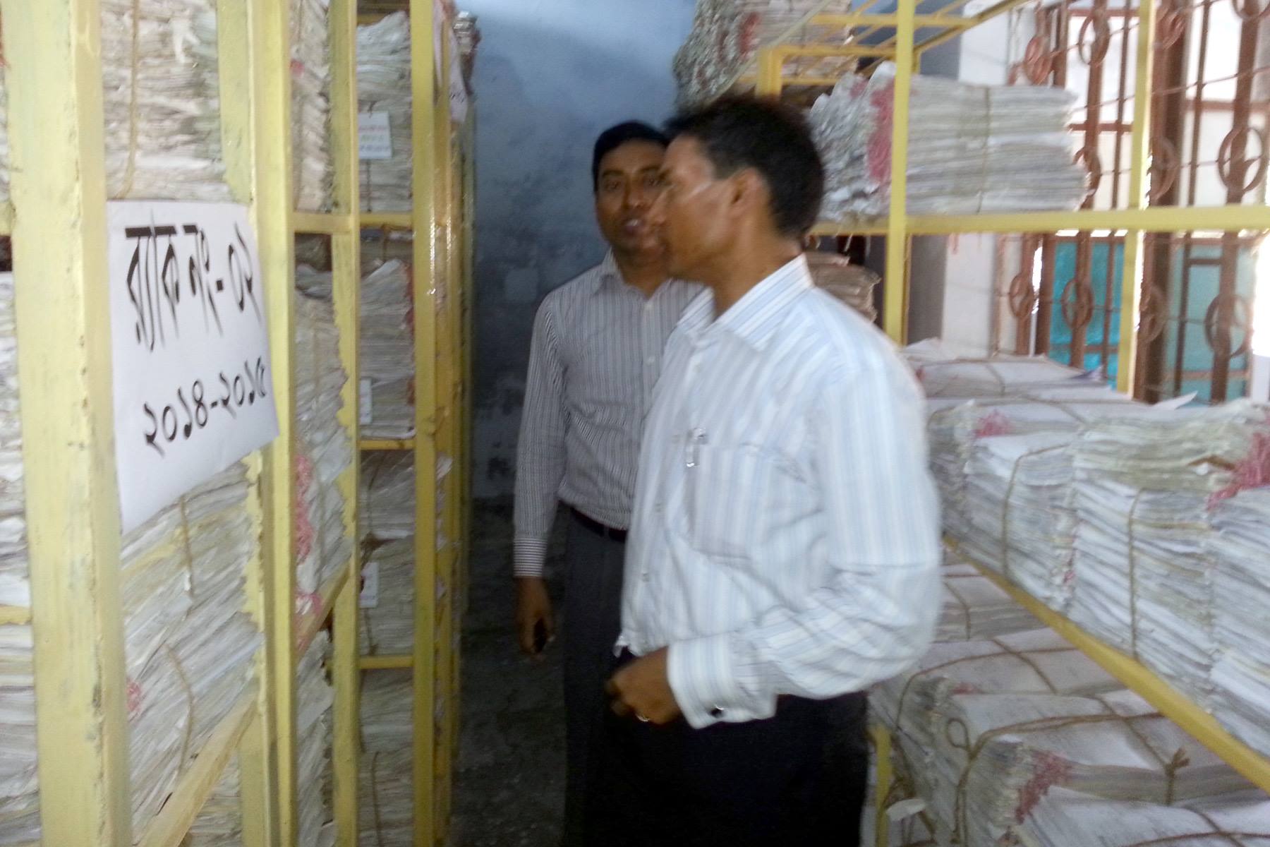 রেকর্ড রুম পরিদর্শন