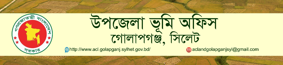 ব্যনার 3