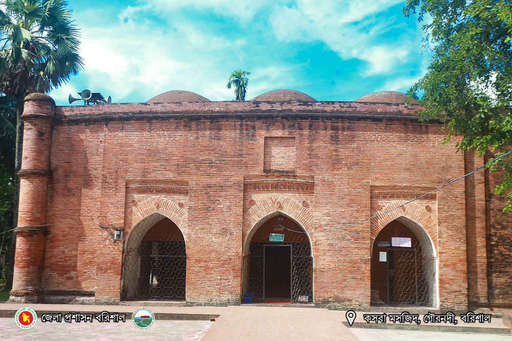 কসবা মসজিদ