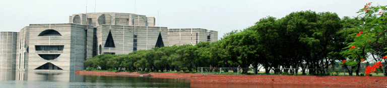 জাতীয় সংসদ ভবন