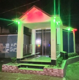 হিয়ারিং রুম, উপজেলা ভূমি অফিস, গুরুদাসপুর, নাটোর।