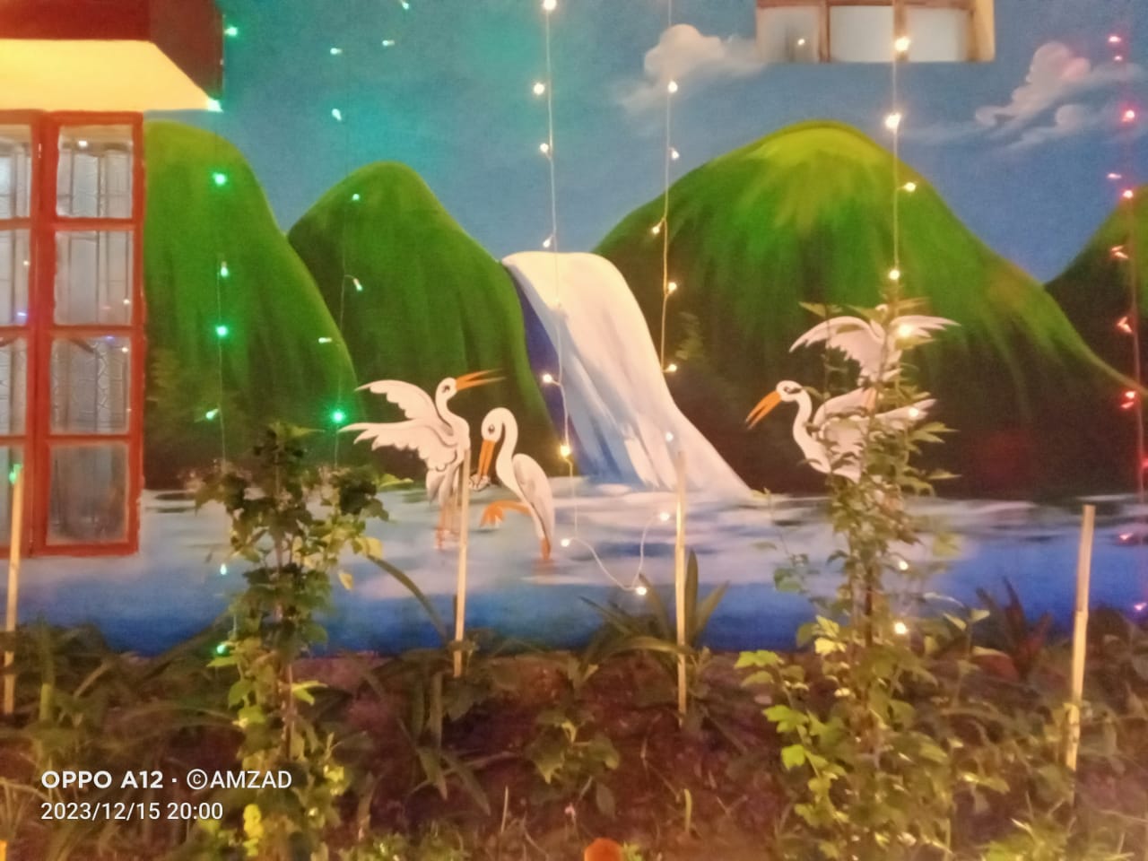 উপজেলা ভূমি অফিস, গুরুদাসপুর, নাটোর।