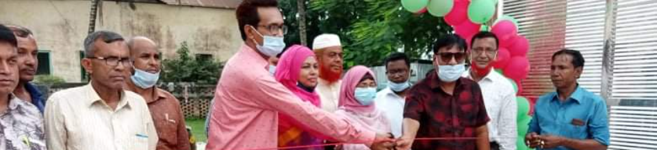 উপজেলা ভূমি অফিসের নতুন ভবন উদ্বোধন