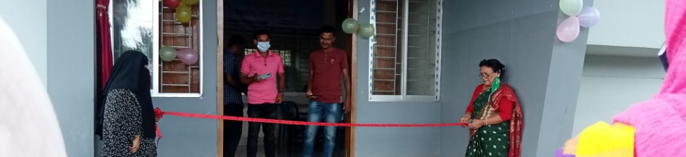 উপজেলা ভূমি অফিসের নতুন ভবন উদ্বোধন