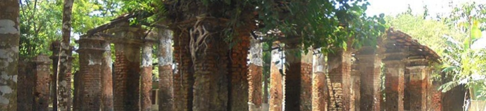 পাড়েরহাট কাচারিবাড়ী