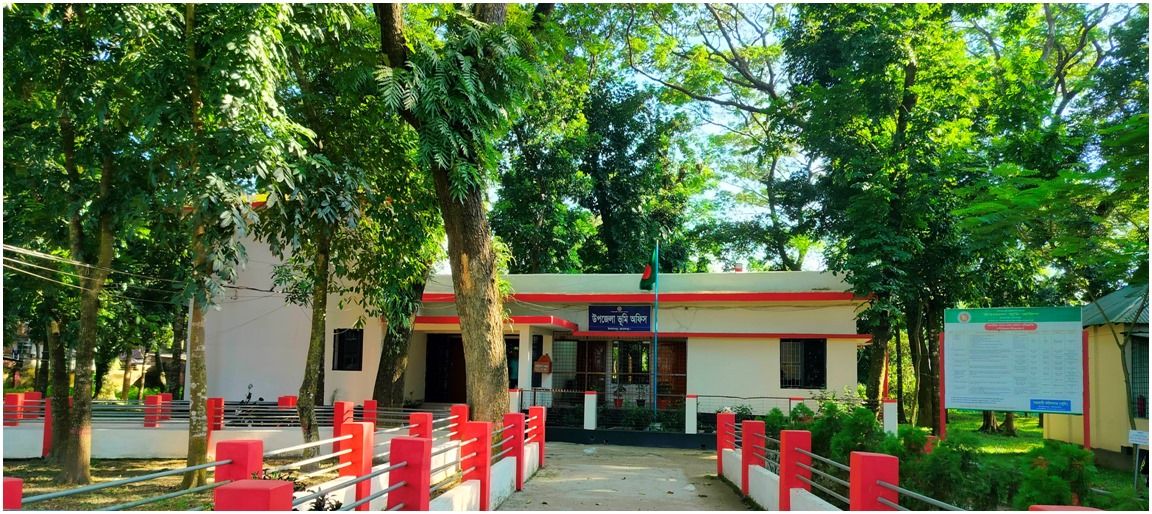 উপজেলা ভূমি অফিস, ইসলামপুর