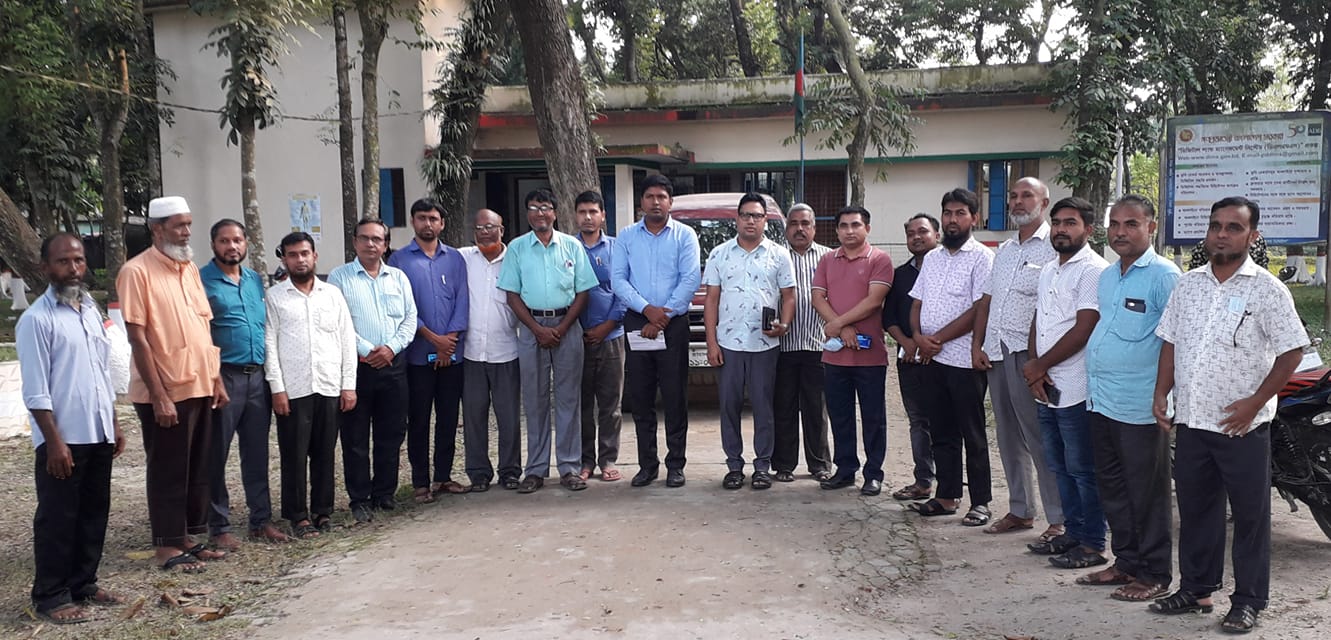 সহকারী কমিশনার (ভূমি) এর কার্যালয়