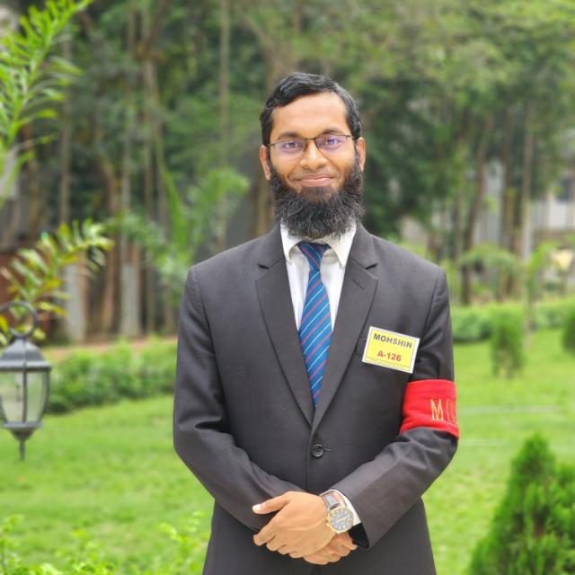 মোঃ মহসীন উদ্দীন (১৯২২০)