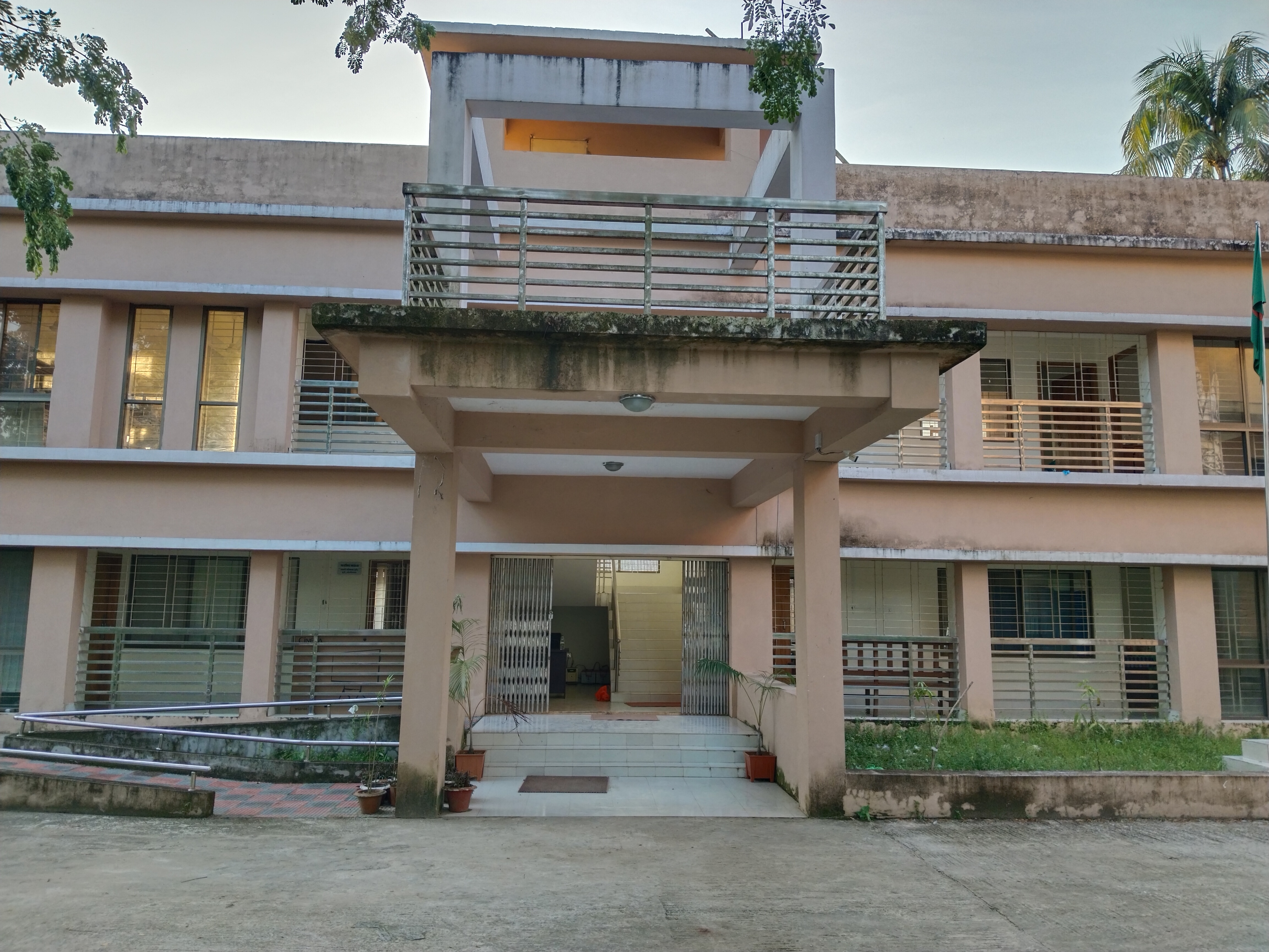 উপজেলা ভূমি অফিস