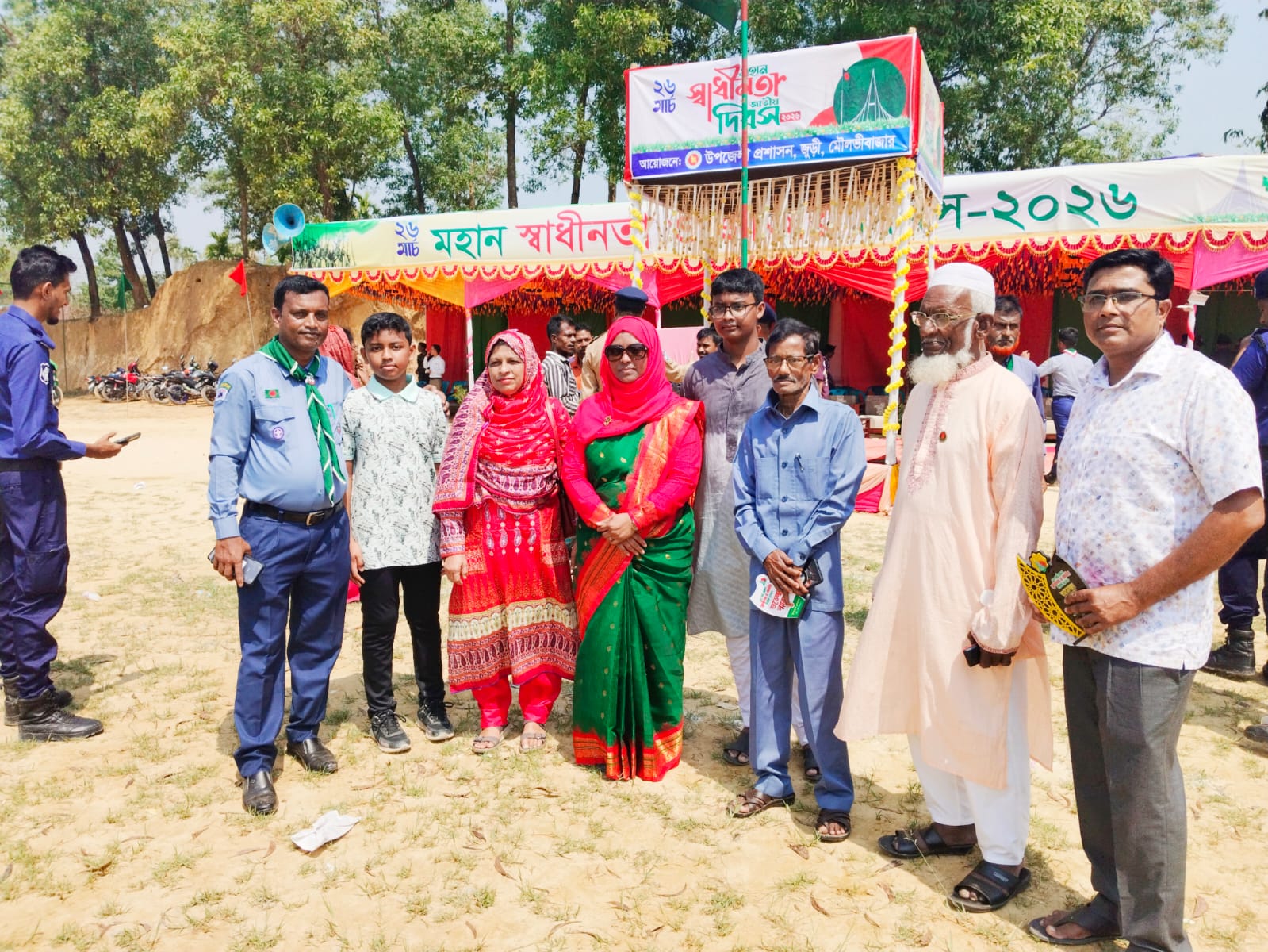 ২৬ মার্চ মহান স্বাধীনতা ও জাতীয় দিবস ২০২৬ উপলক্ষে আনুষ্ঠানিকভাবে জাতীয় পতাকা উত্তোলন, জাতীয় সংগীত পরিবেশন, শিক্ষা প্রতিষ্ঠানের ছাত্র-ছাত্রীদের সমাবেশ, কুচকাওয়াজ ও ডিসপ্লে প্রদর্শন