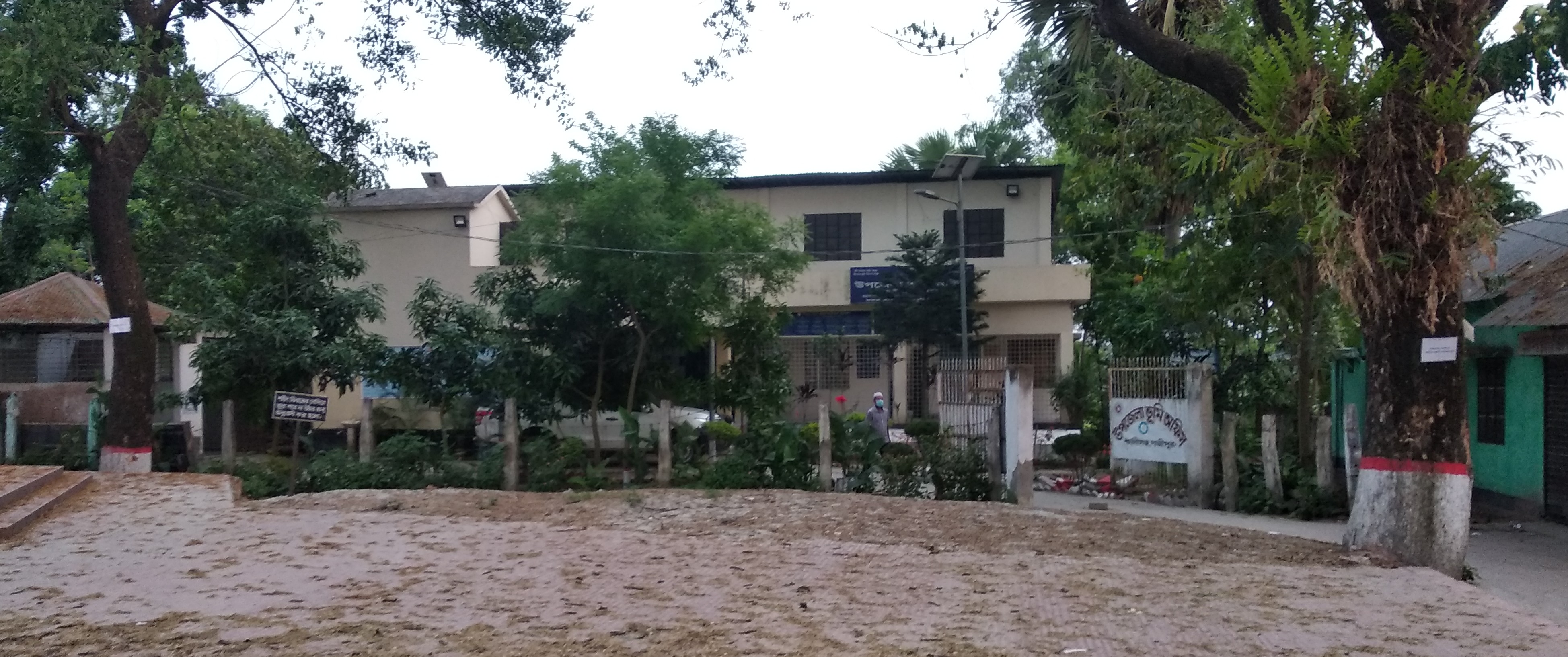 উপজেলা ভূমি অফিস, কালীগঞ্জ, গাজীপুর