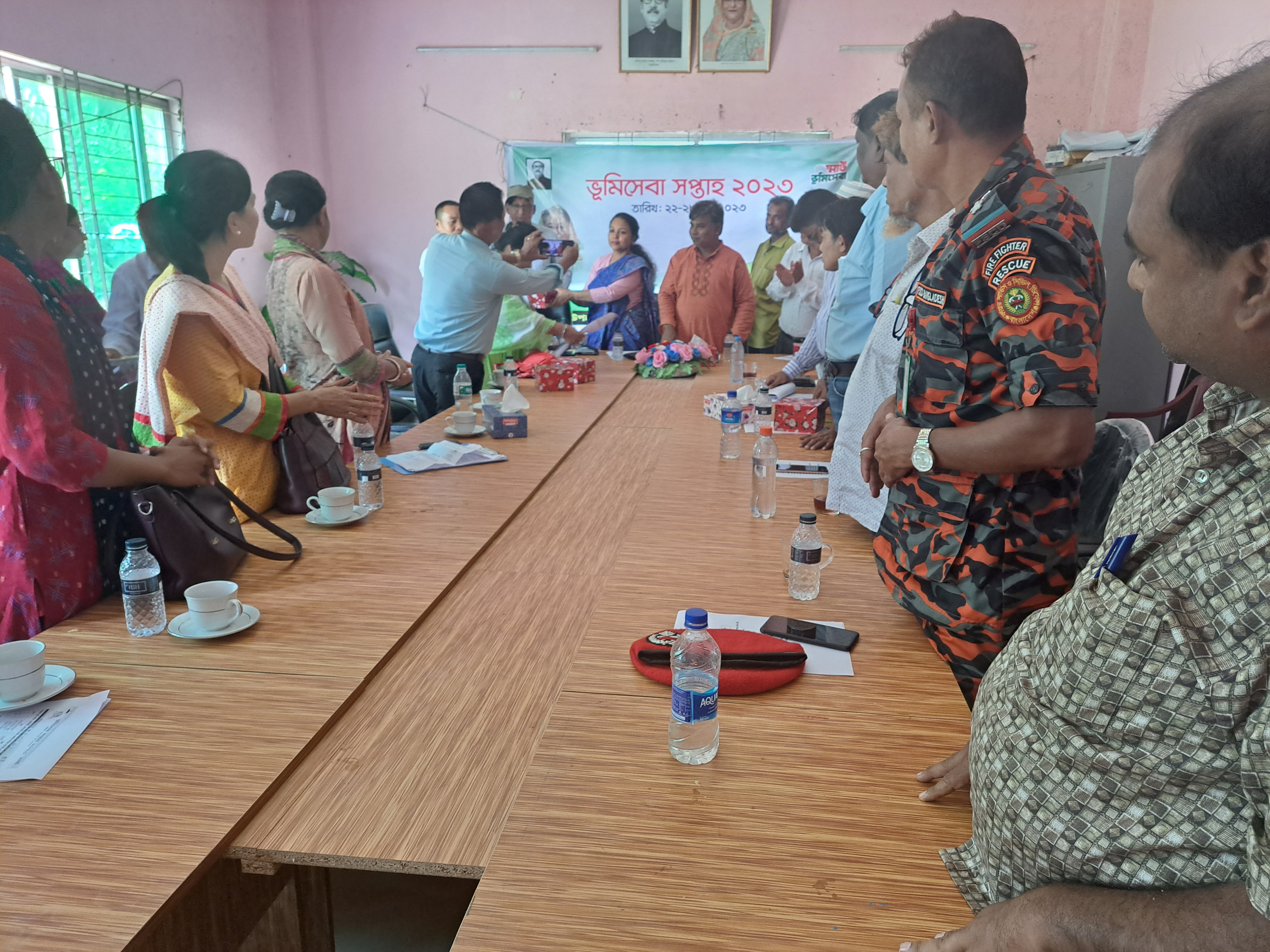 ভূমি সেবা সপ্তাহ ২০২৩