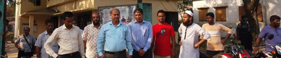 Visit of Humayun Kabir Sir