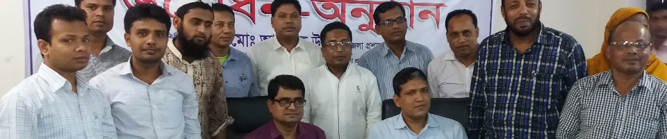 প্রশিক্ষণ