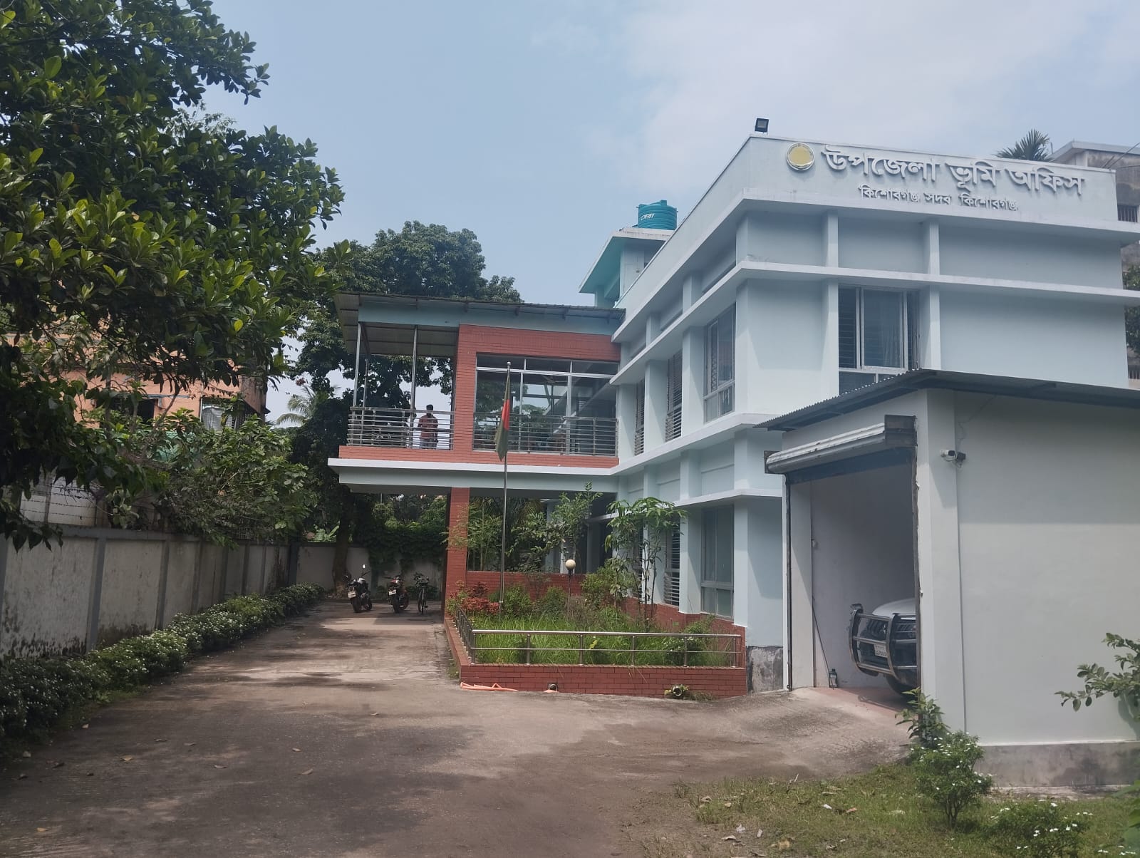 উপজেলা ভূমি অফিস,কিশোরগঞ্জ সদর,কিশোরগঞ্জ