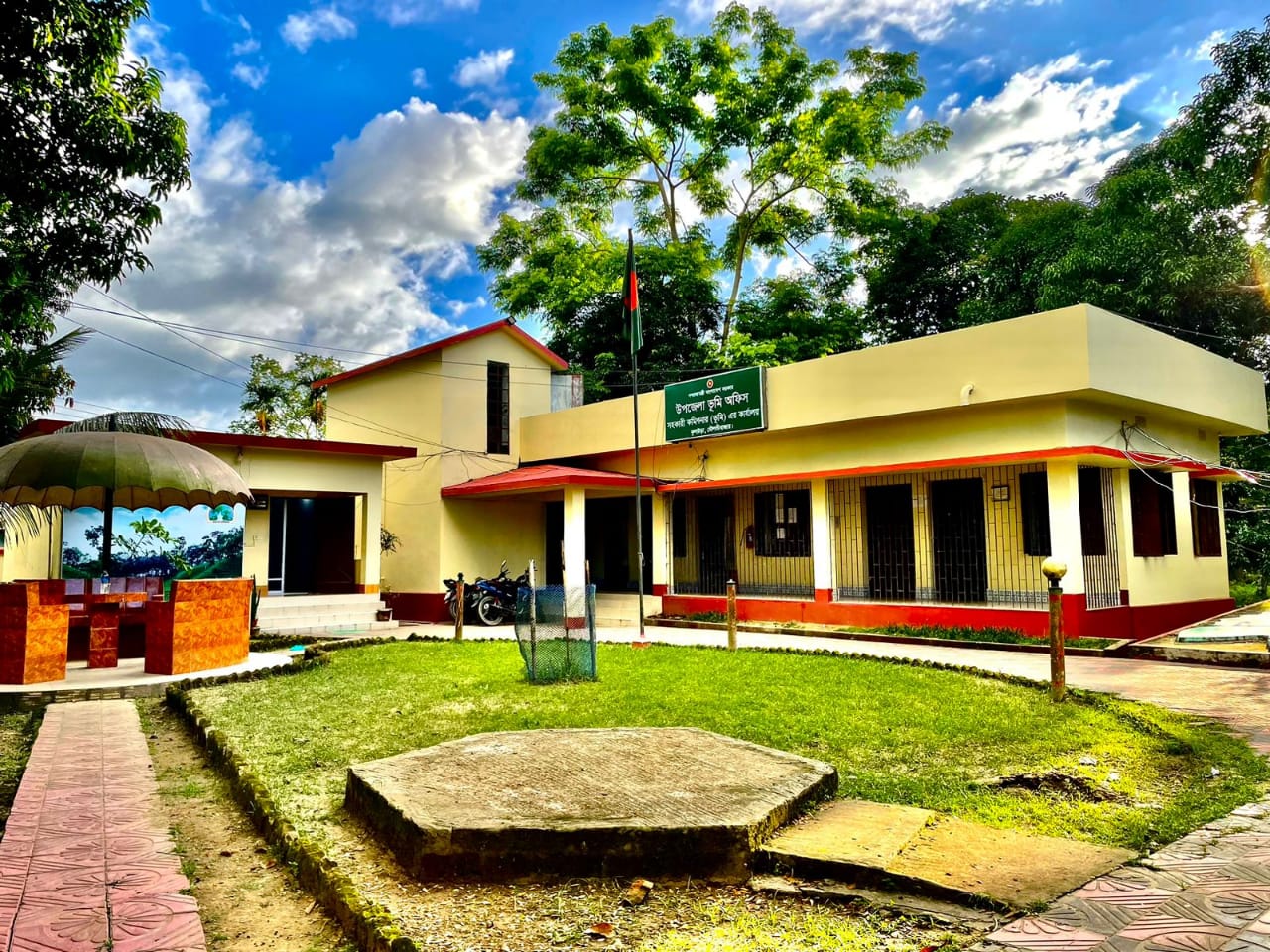 উপজেলা ভূমি অফিস, কুলাউড়া, মৌলভীবাজার