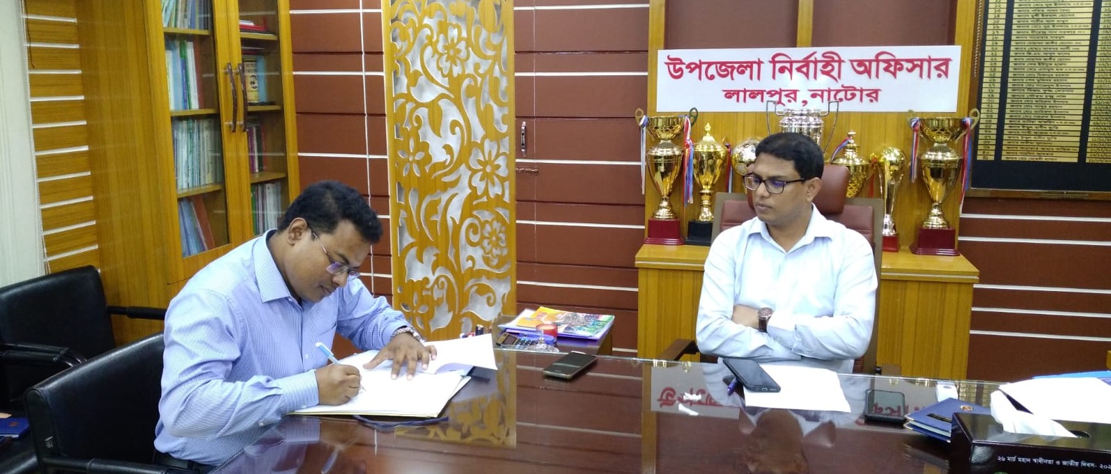 দায়িত্ব গ্রহণ