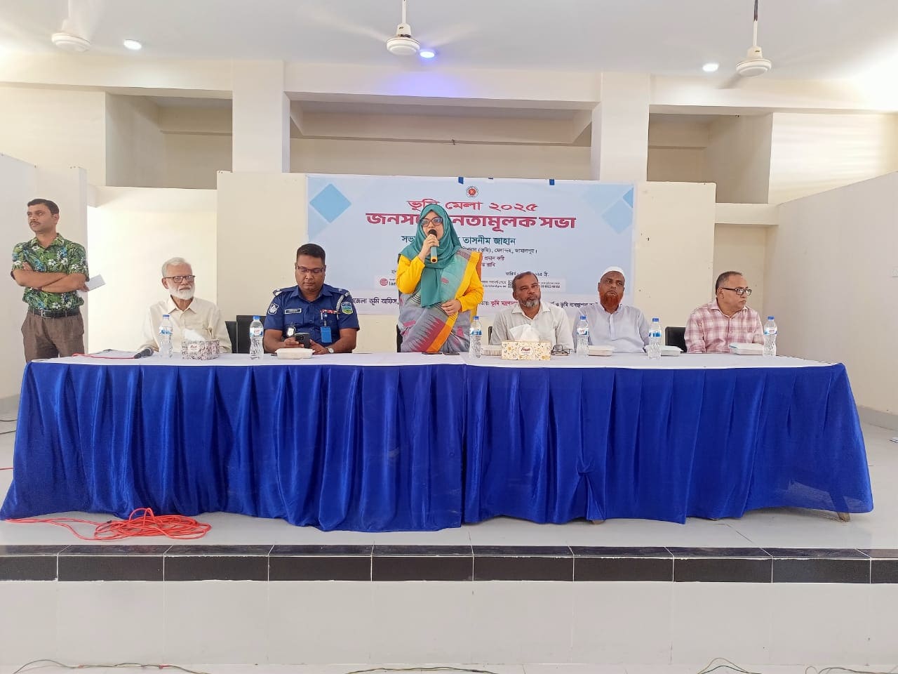 ভূমি মেলা-২০২৫