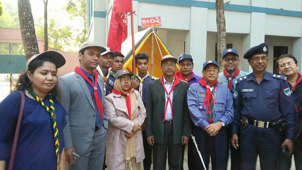 জাতীয় বিজ্ঞান মেলা-২০১৮