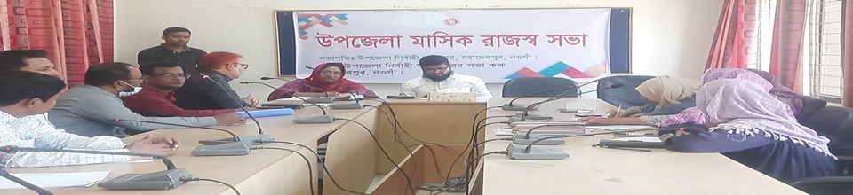 টপ ব্যানার ছবি