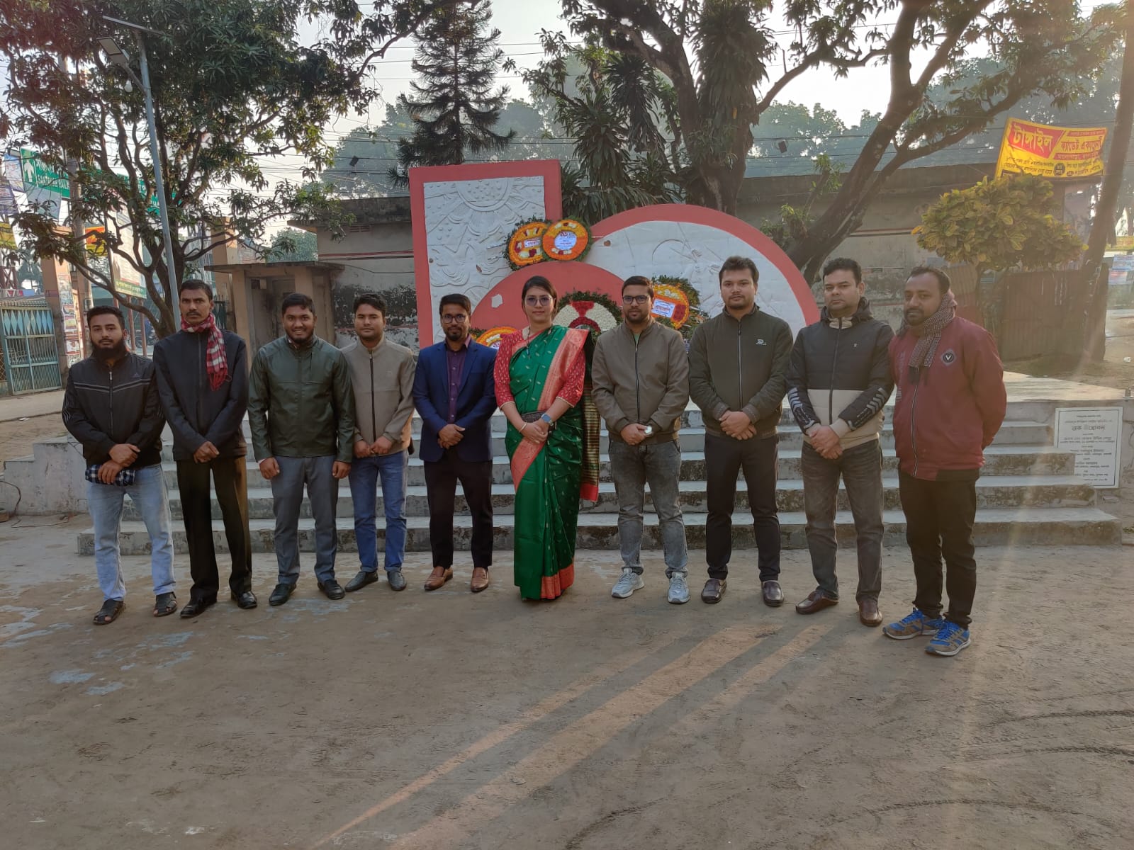 ব্যানার