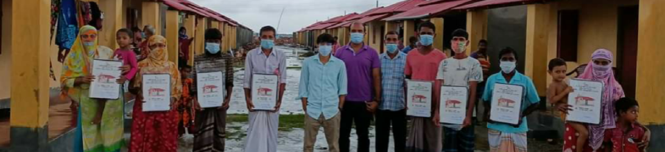 সহকারী কমিশনার (ভূমি), মোংলা, বাগেরহাট এর কার্যবলীর এর আলোকচিত্র।