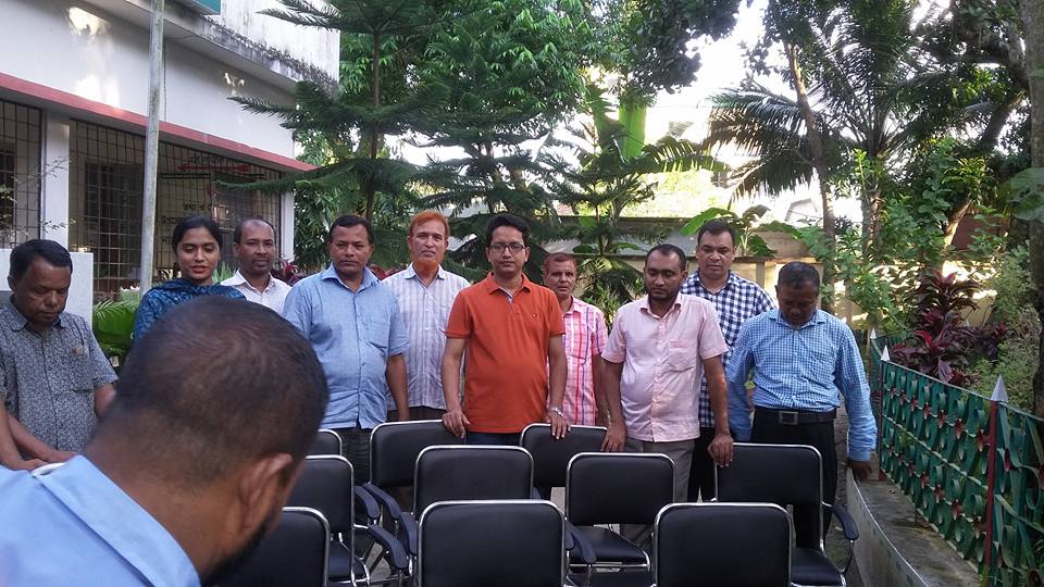 উপজেলা ভূমি অফিস, মনোহরদী, নরসিংদী