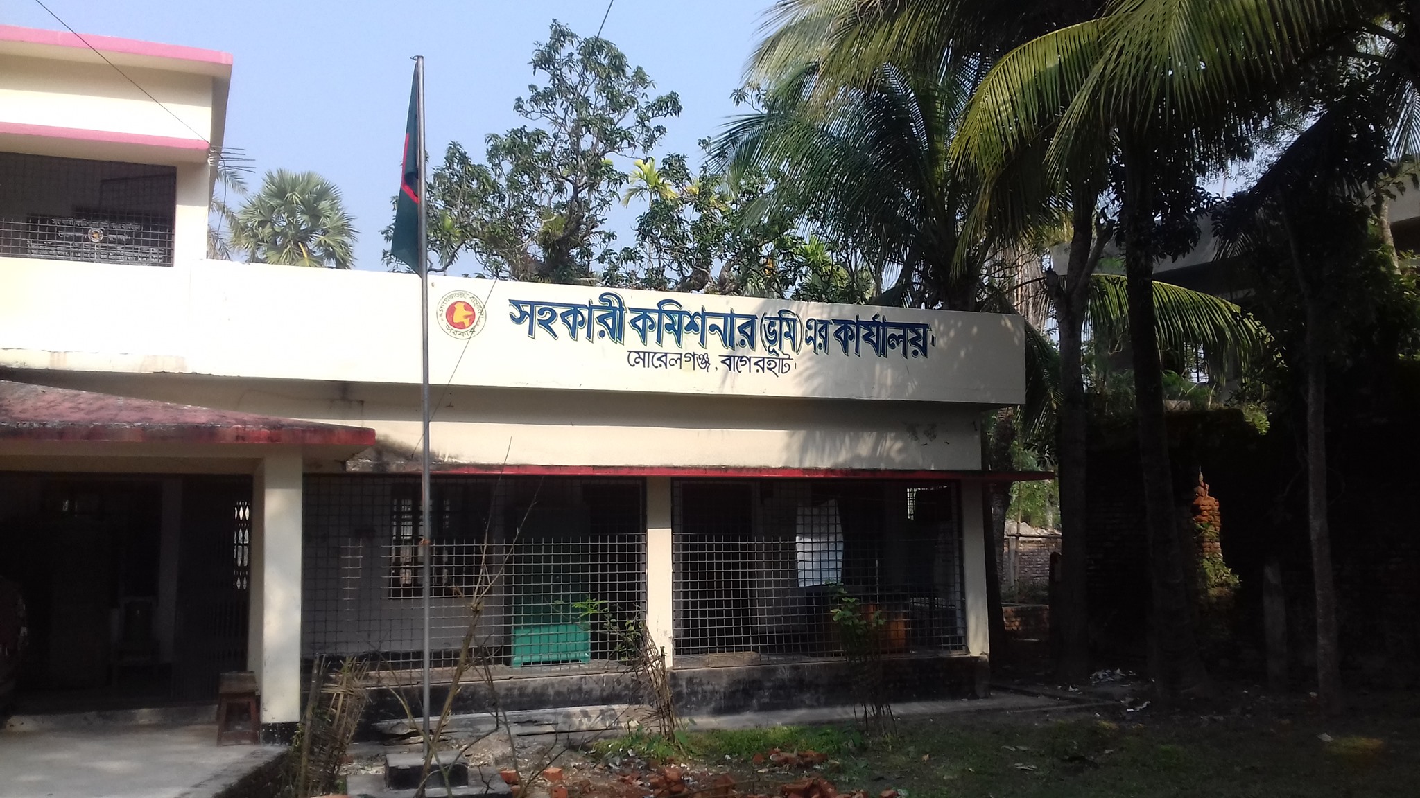 বাংলাদেশ