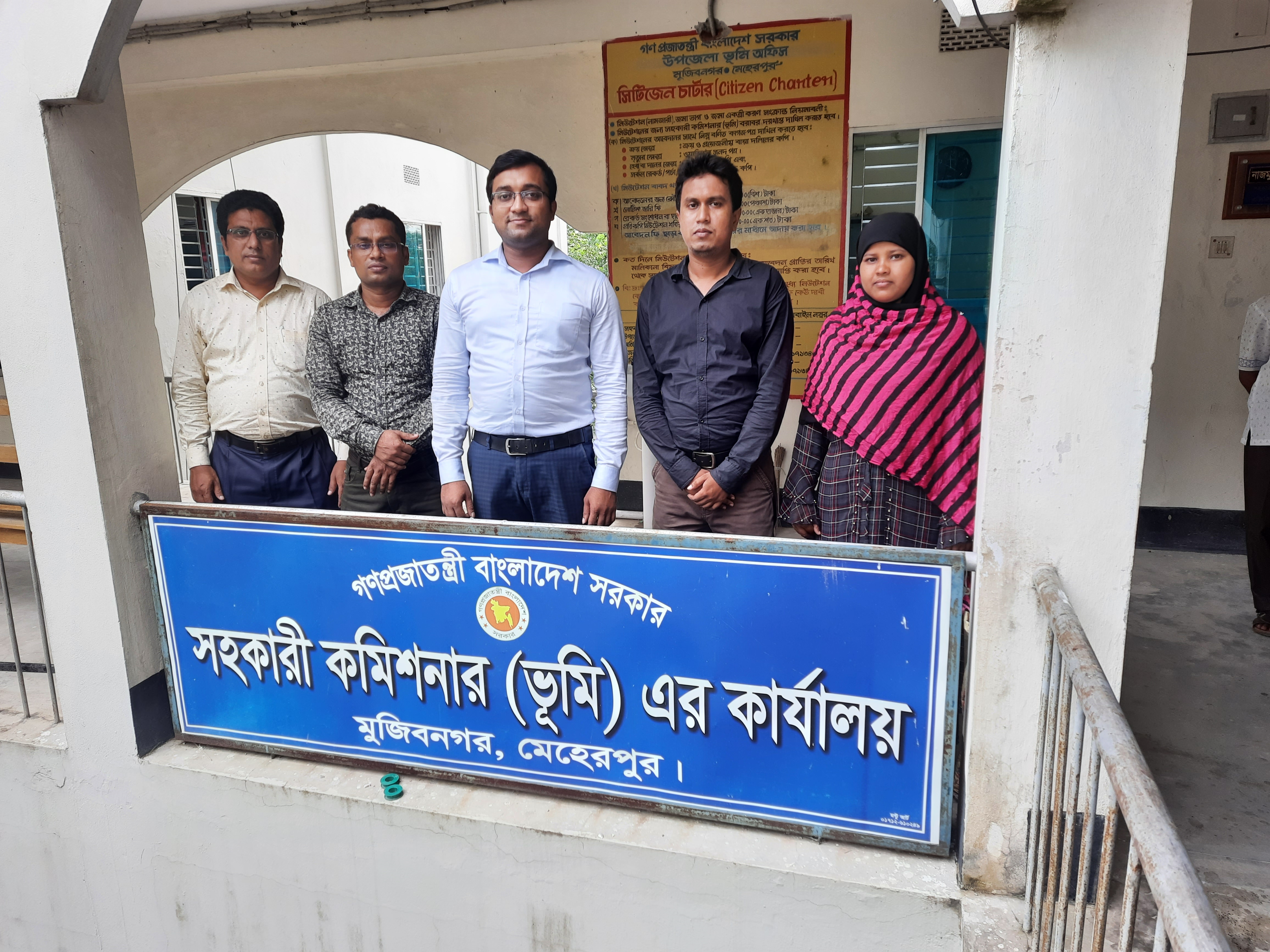 Service Process Simplification