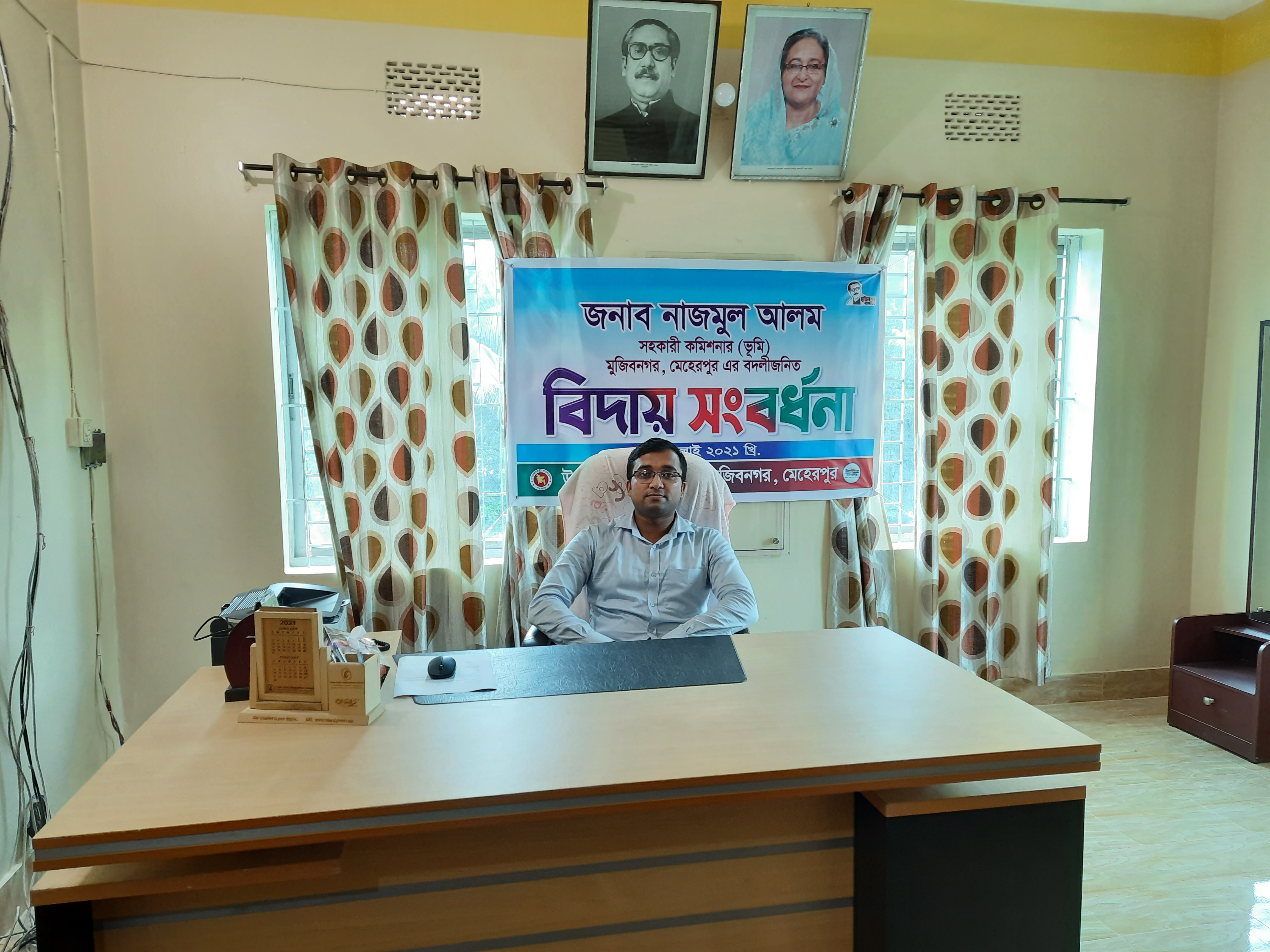 যখন পড়বে না মোর পায়ের চিহ্ন এই বাটে।