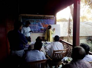 ভূমি অফিস