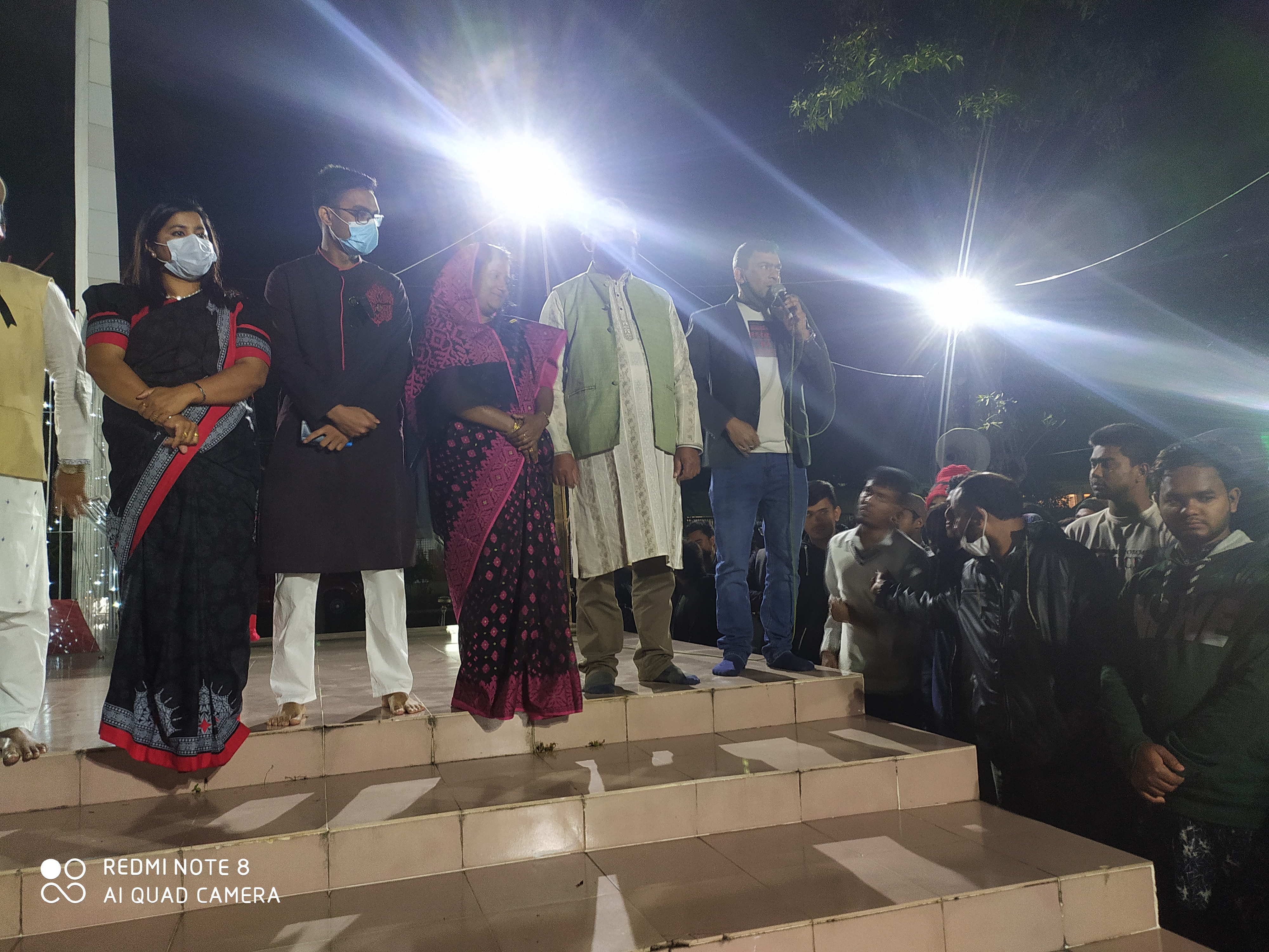 বিশ্ব ভাষা দিবস পালন