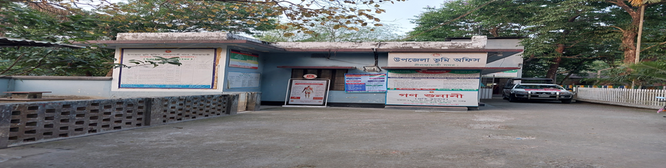 উপজেলা ভূমি অফিস, নীলফামারী