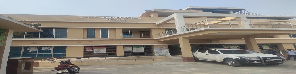 ব্যানার