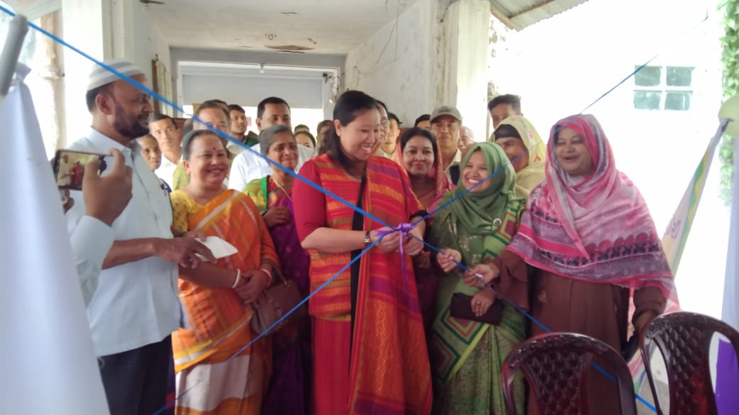 ভূমিসেবা সপ্তাহ-২০২৩